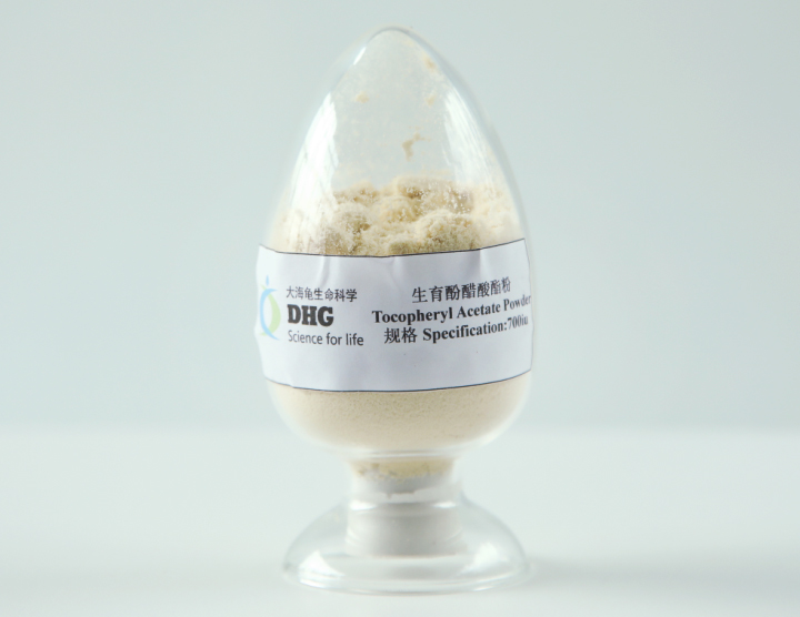 D-α Tocopheryl Acetate Powder