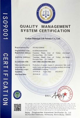 ISO9001 CERTIFICATE