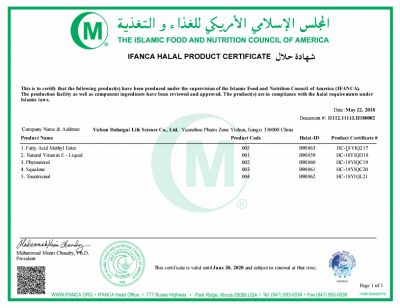 HALAL CERTIFICATE