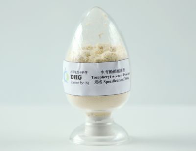 D-α生育酚醋酸酯粉