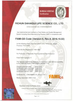 FAMI-QS CERTIFICATE